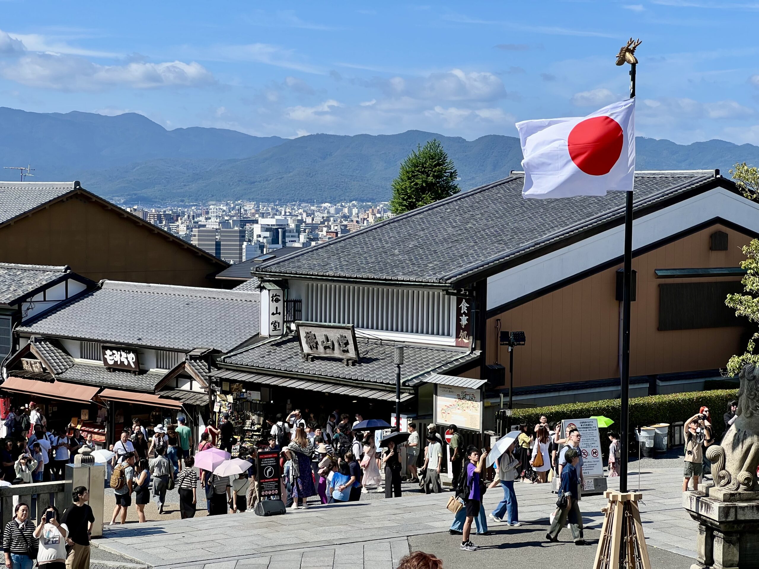 Japon – Jour 15 – Temple Kiyomizu